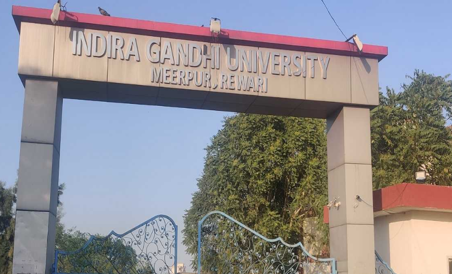 Indira Gandhi University - Rewari Images