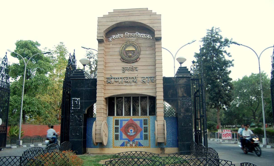 Kurukshetra University Images